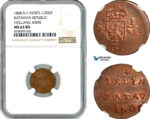 AK484, Netherlands East Indies, Batavian Republic, 1/2 Duit 1808, Holland Arms, NGC MS63BN