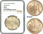 AK517, Mongolia, 1 Togrog (Tugrik) AH15 (1925) Leningrad Mint, Silver, NGC MS61