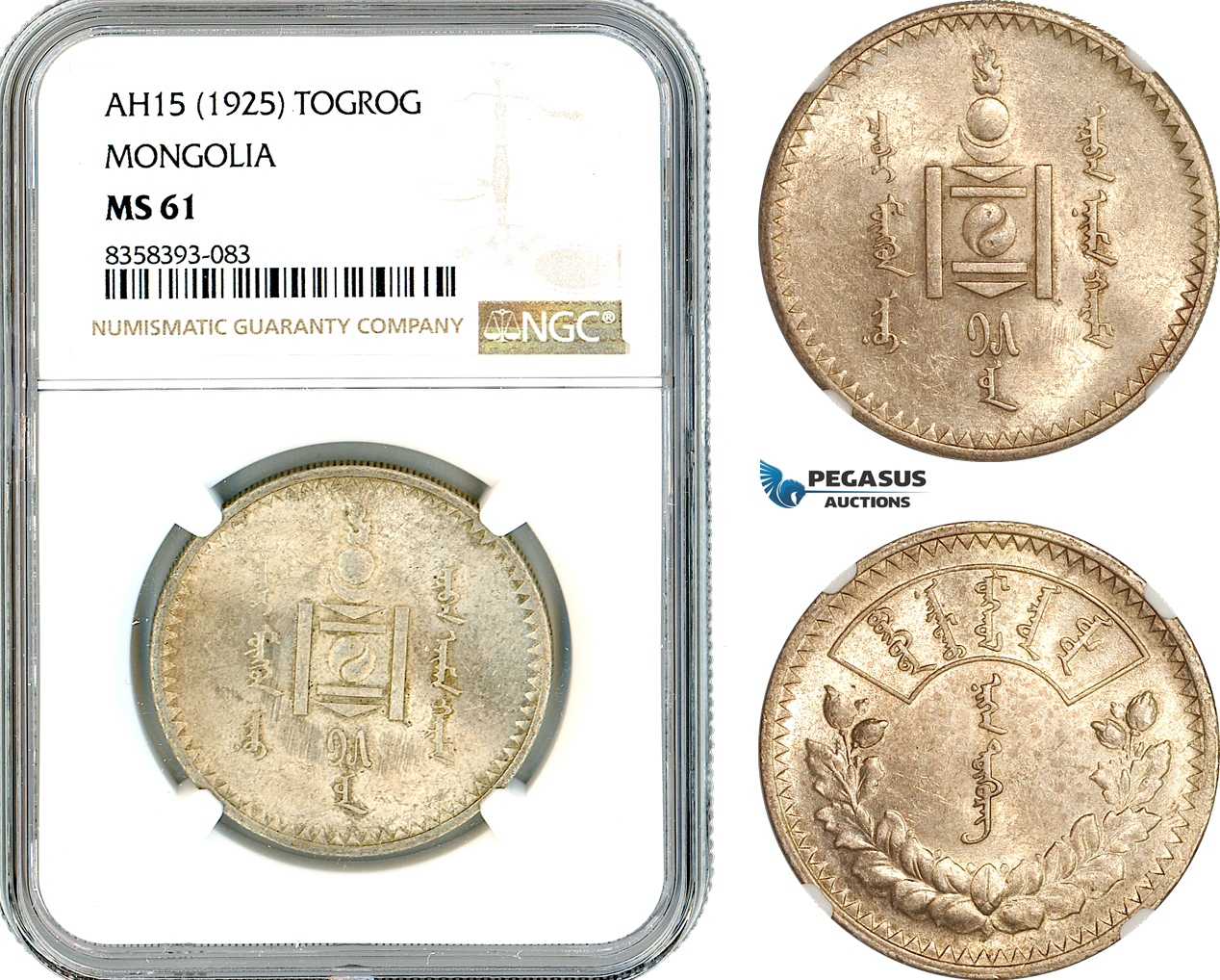 AK517, Mongolia, 1 Togrog (Tugrik) AH15 (1925) Leningrad Mint, Silver, NGC MS61