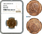 AK524, Cambodia, Norodom I, 5 Centimes 1860, Bronze, NGC MS63BN