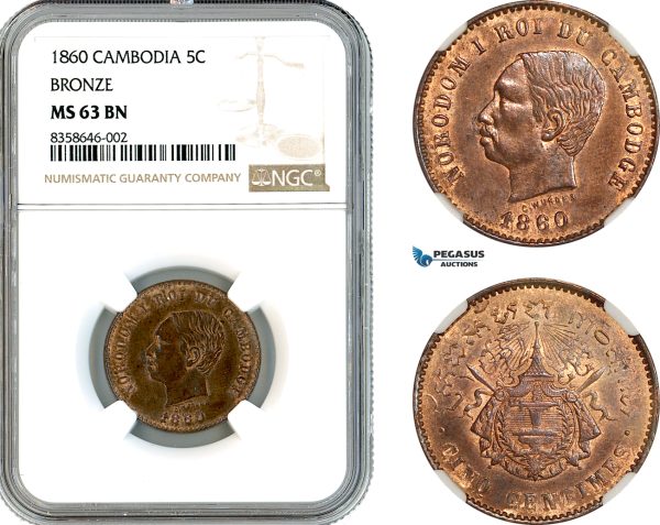 AK524, Cambodia, Norodom I, 5 Centimes 1860, Bronze, NGC MS63BN