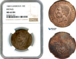AK525, Cambodia, Norodom I, 10 Centimes 1860, Bronze, NGC MS62BN