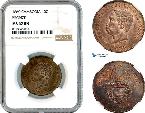 AK525, Cambodia, Norodom I, 10 Centimes 1860, Bronze, NGC MS62BN