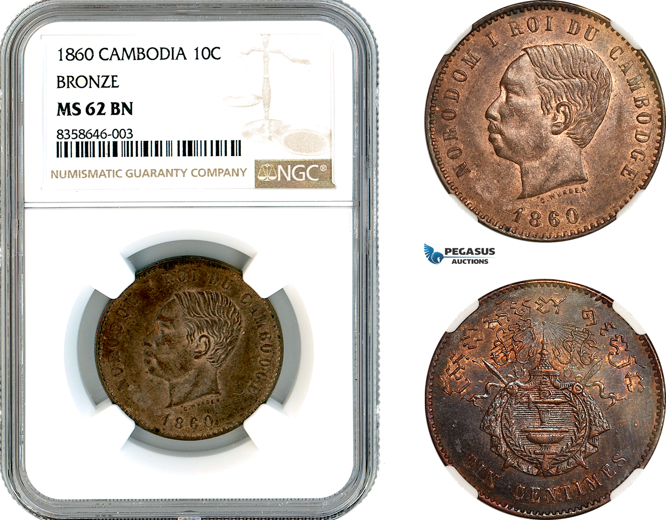 AK525, Cambodia, Norodom I, 10 Centimes 1860, Bronze, NGC MS62BN
