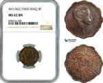 AK546, Iraq, Faisal II, 4 Fils AH1362//1943 I, Bombay Mint, NGC MS62BN