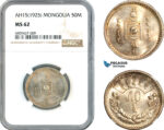 AK575, Mongolia, 50 Mongo AH15 (1925) Leningrad Mint, Silver, NGC MS62