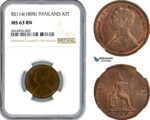 AK584, Thailand, Rama V, 1 Att RS 114 (1895) NGC MS63BN