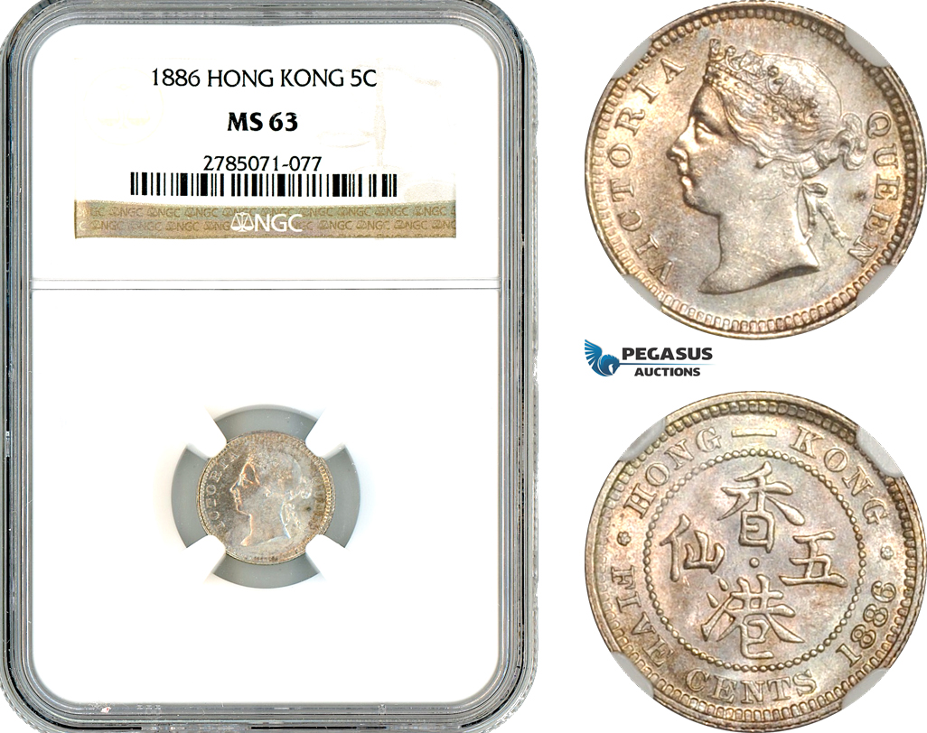 AK596, Hong Kong, Victoria, 5 Cents 1886, London Mint, Silver, NGC MS63