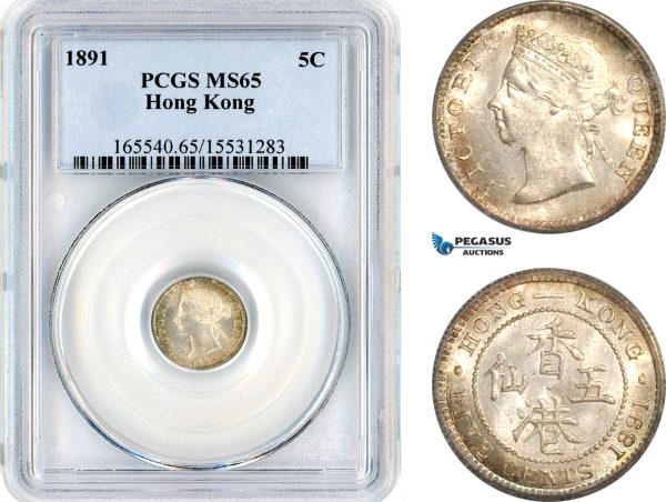 AK597, Hong Kong, Victoria, 5 Cents 1891, London Mint, Silver, PCGS MS65