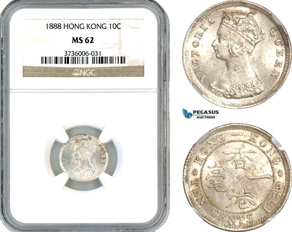AK598, Hong Kong, Victoria, 10 Cents 1888, London Mint, Silver, NGC MS62