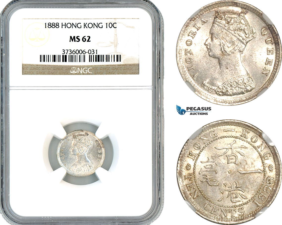 AK598, Hong Kong, Victoria, 10 Cents 1888, London Mint, Silver, NGC MS62