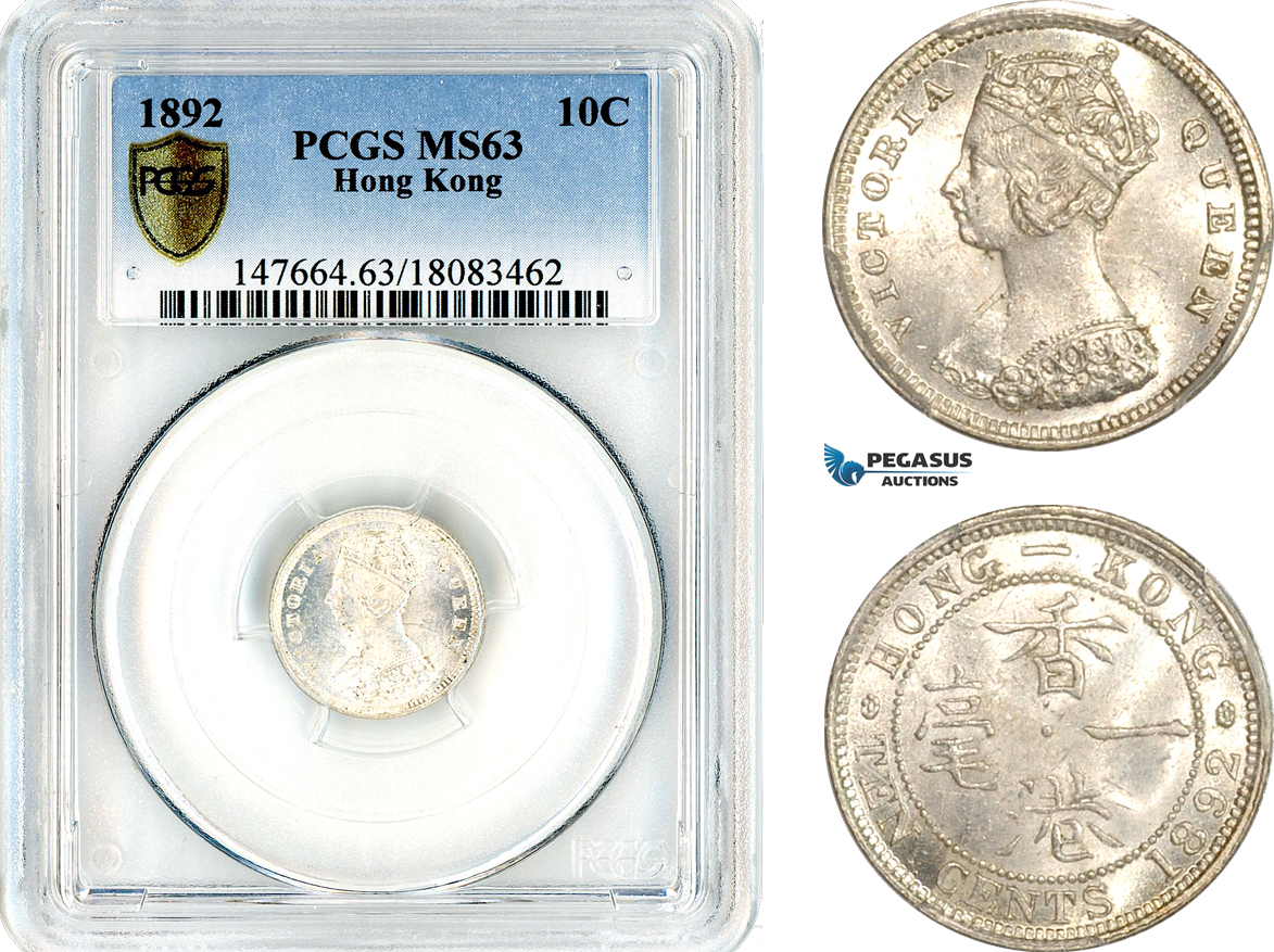 AK599, Hong Kong, Victoria, 10 Cents 1892, London Mint, Silver, PCGS MS63