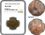 AK609, Hong Kong, Victoria, 1 Cent 1863, London Mint, NGC MS64RB