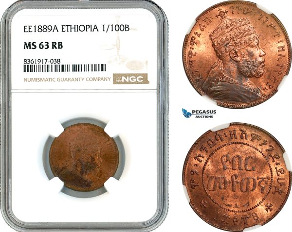 AK636, Ethiopia, Menelik II, 1/100 Birr EE1889 A, Paris Mint, NGC MS63RB