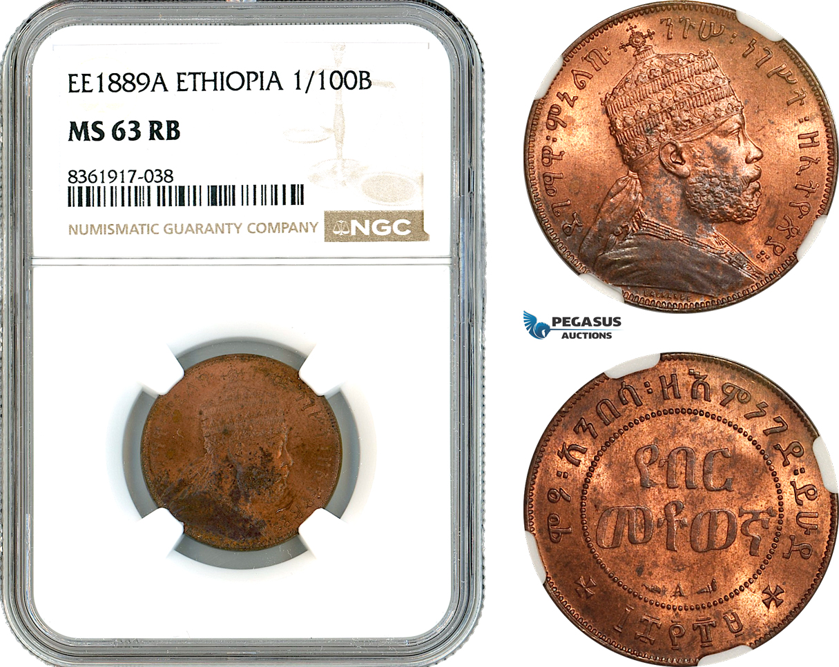 AK636, Ethiopia, Menelik II, 1/100 Birr EE1889 A, Paris Mint, NGC MS63RB