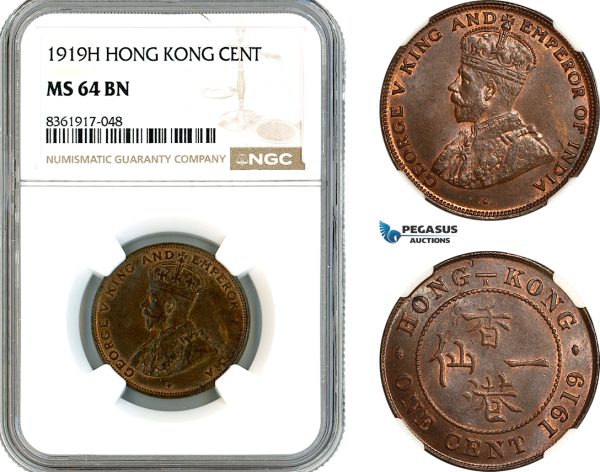 AK640, Hong Kong, George V, 1 Cent 1919 H, Heaton Mint, NGC MS64BN