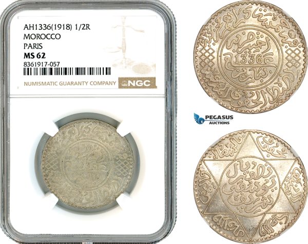 AK647, Morocco, Yusuf, 1/2 Rial AH1336 (1918) Paris Mint, Silver, NGC MS62
