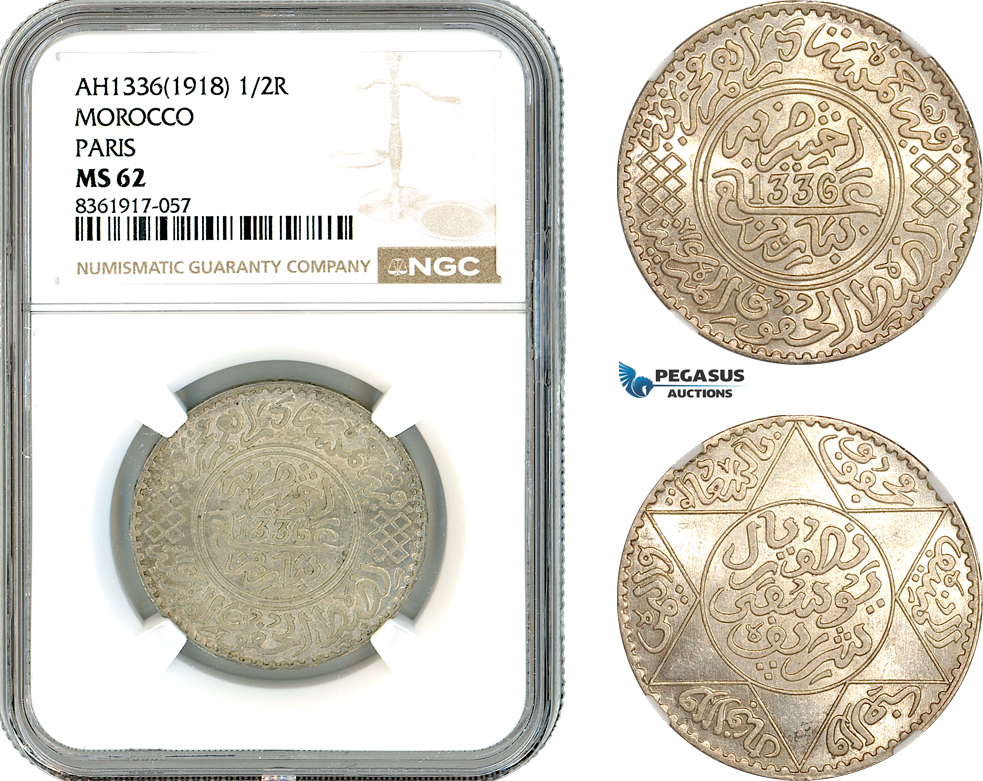 AK647, Morocco, Yusuf, 1/2 Rial AH1336­ (1918) Paris Mint, Silver, NGC MS62