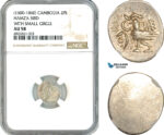 AK672, Cambodia, Uniface 2 Pe (1/2 Fuang) ND (1600-1860) Hamza bird with small circle, Silver, NGC AU58