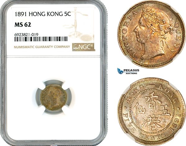 AK699, Hong Kong, Victoria, 5 Cents 1891, London Mint, Silver, NGC MS62