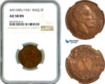AK705, Iraq, Faisal I, 2 Fils AH1349 // 1931, London Mint, NGC AU58BN