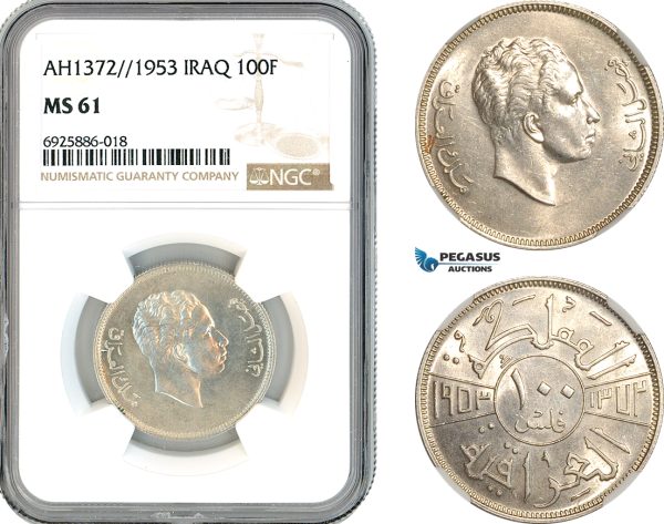 AK707, Iraq, Faisal II, 100 Fils AH1372 // 1953, London Mint, Silver, NGC MS61