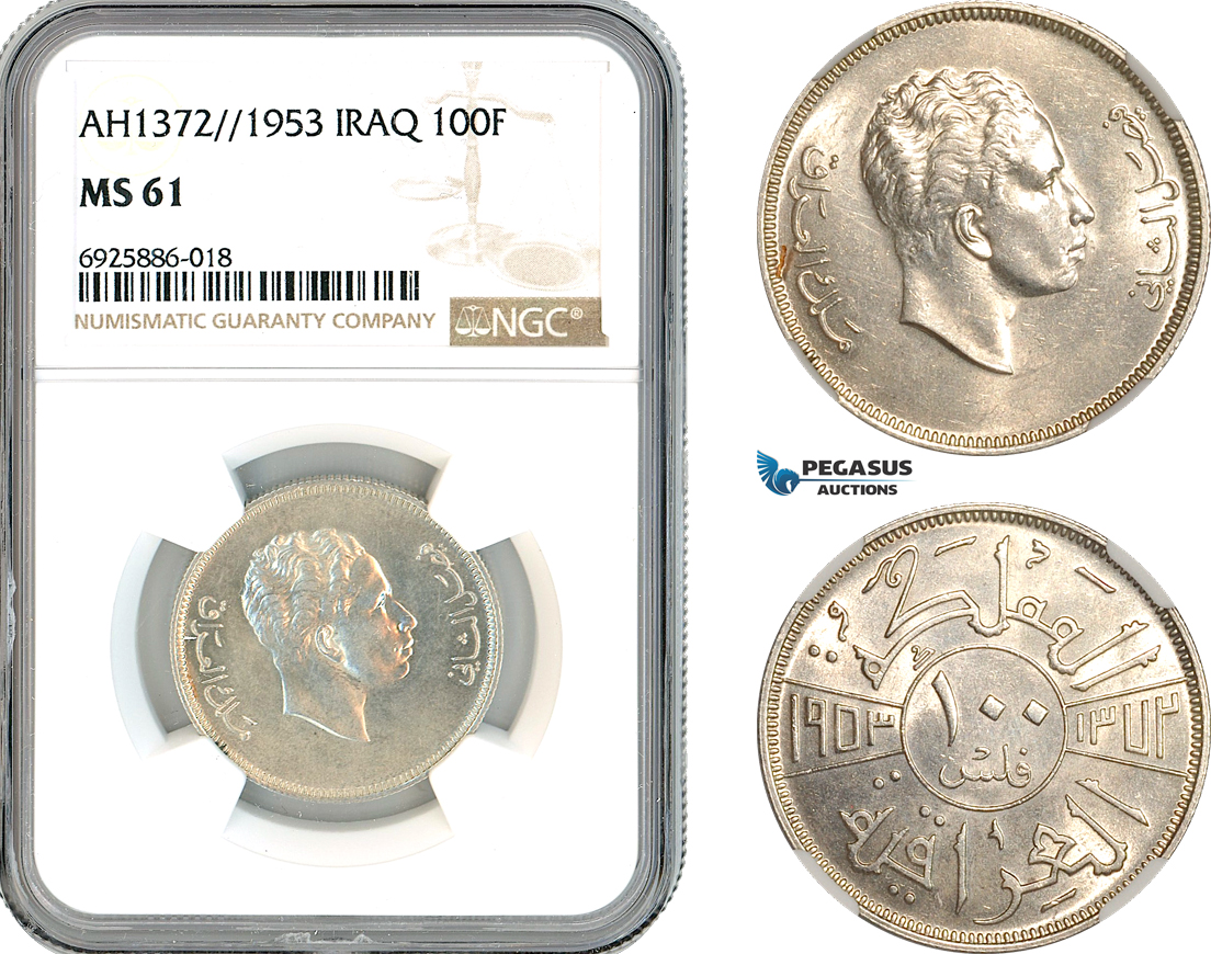 AK707, Iraq, Faisal II, 100 Fils AH1372 // 1953, London Mint, Silver, NGC MS61