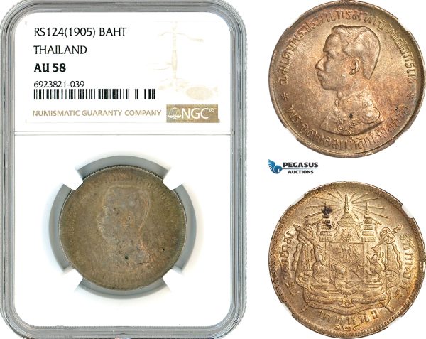 AK731, Thailand, Rama V, 1 Baht RS124 (1905) Silver, NGC AU58