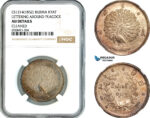 AK741, Burma, Myanmar, Mindon Min, 1 Kyat CS1214 (1852) Silver, Lettering Around Peacock, NGC AU Det