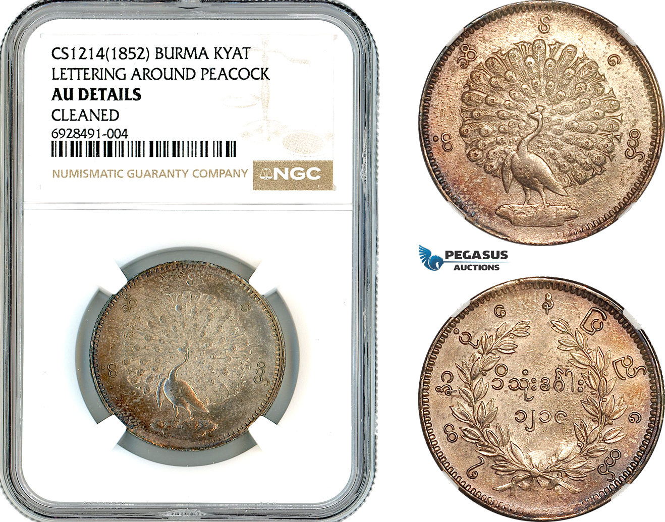 AK741, Burma, Myanmar, Mindon Min, 1 Kyat CS1214 (1852) Silver, Lettering Around Peacock, NGC AU Det