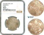 AK791, Morocco, Yusuf, 1/2 Rial AH1336­ (1918) Paris Mint, Silver, NGC MS62