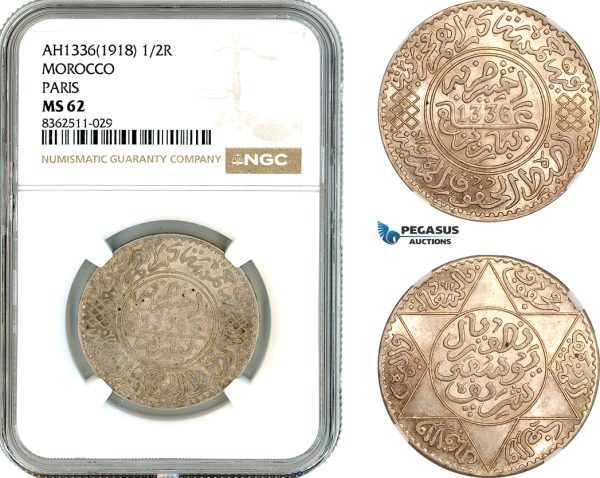 AK791, Morocco, Yusuf, 1/2 Rial AH1336 (1918) Paris Mint, Silver, NGC MS62