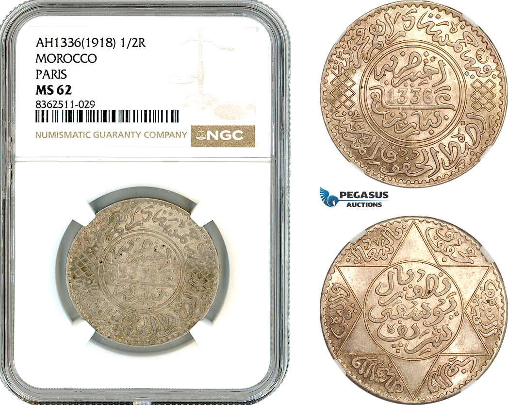 AK791, Morocco, Yusuf, 1/2 Rial AH1336­ (1918) Paris Mint, Silver, NGC MS62