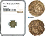 AK803, Burma, Myanmar, Mindon Min, 1 Mu CS1214 (1852) Silver, NGC XF45