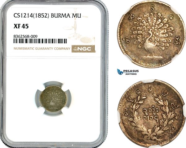AK803, Burma, Myanmar, Mindon Min, 1 Mu CS1214 (1852) Silver, NGC XF45