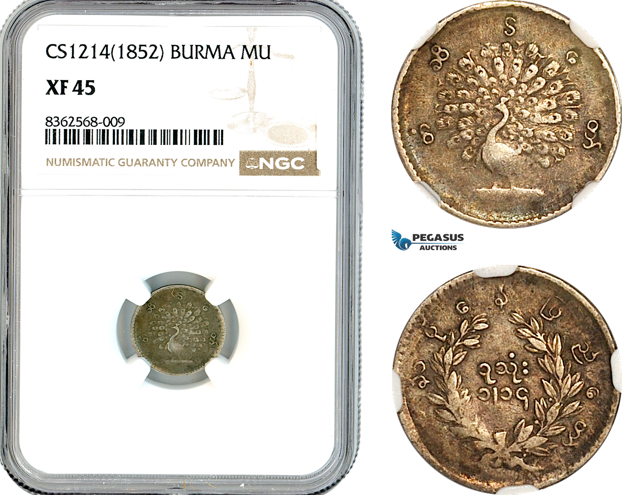 AK803, Burma, Myanmar, Mindon Min, 1 Mu CS1214 (1852) Silver, NGC XF45