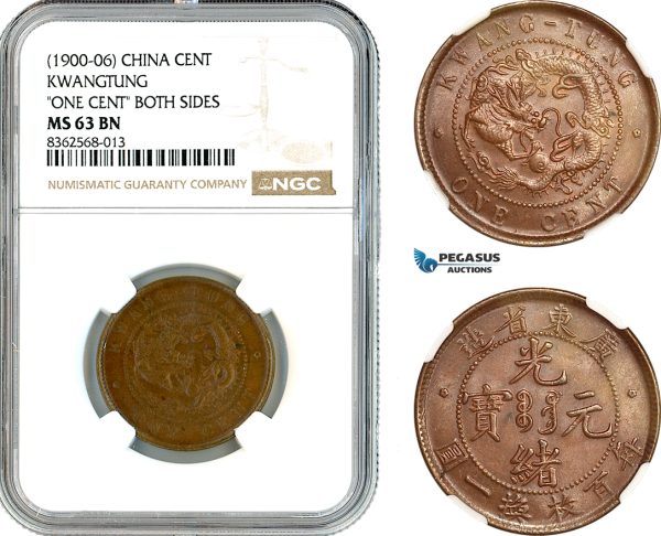 AK804, China, Kwangtung, 1 Cent ND (1900-06) "One cent" Both Sides, NGC MS63BN