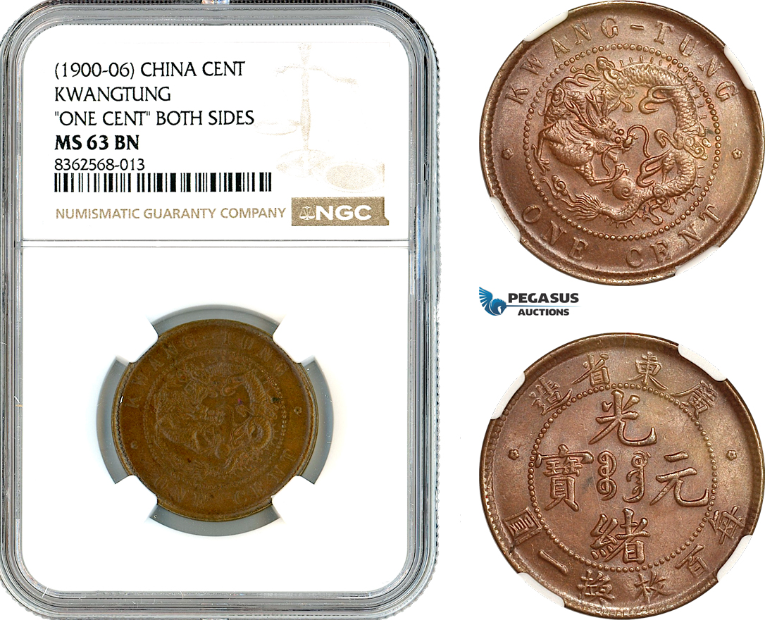 AK804, China, Kwangtung, 1 Cent ND (1900-06) "One cent" Both Sides, NGC MS63BN