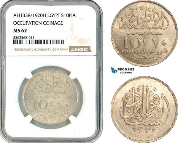 AK806, Egypt, British Occupation, Fuad I, 10 Piastres AH1338/1920 H, Heaton Mint, Silver, NGC MS62