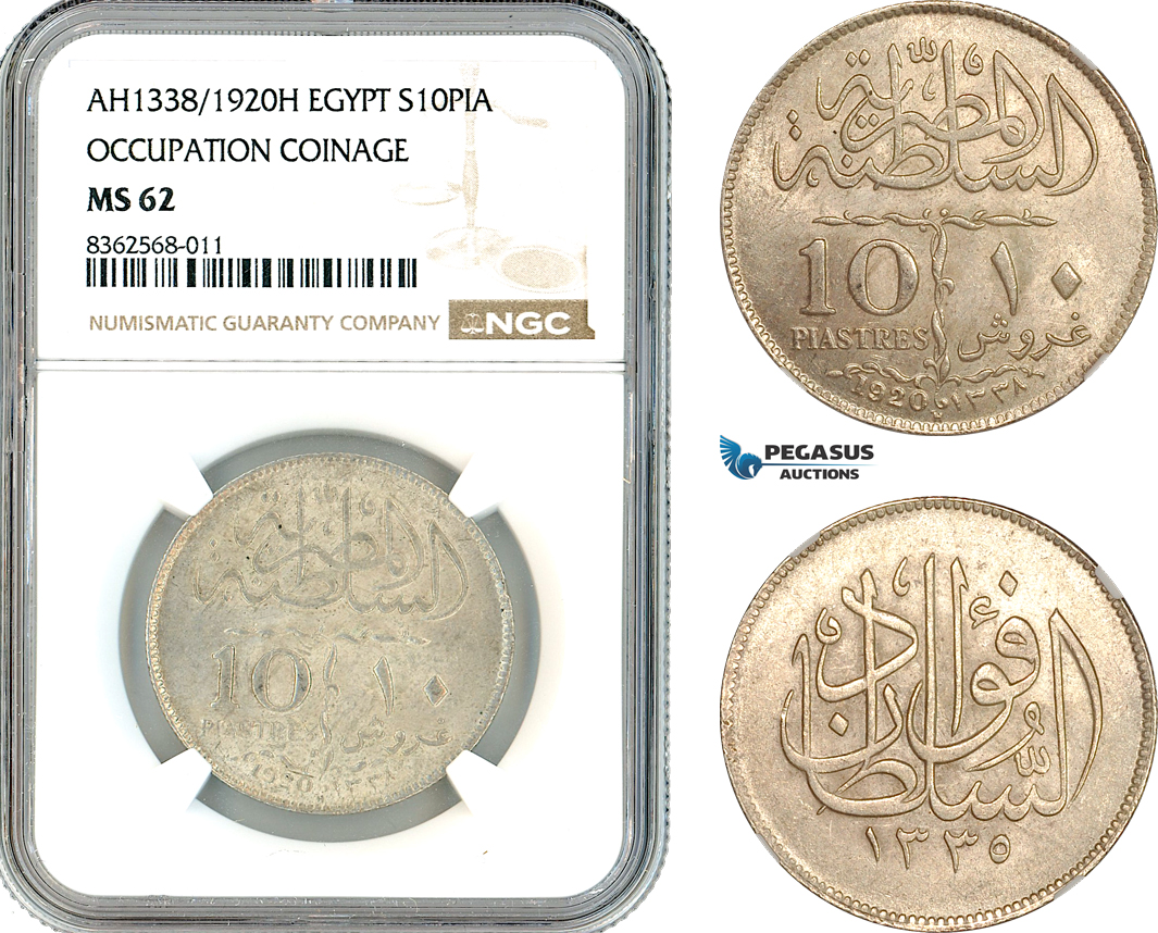 AK806, Egypt, British Occupation, Fuad I, 10 Piastres AH1338/1920 H, Heaton Mint, Silver, NGC MS62