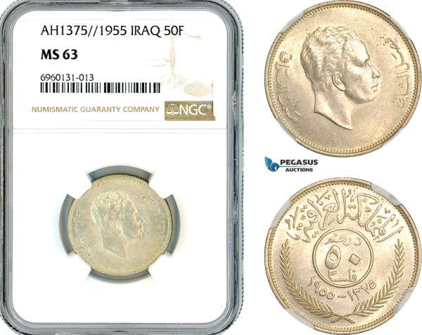 AK827, Iraq, Faisal II, 50 Fils AH1375 // 1955, London Mint, Silver, NGC MS63
