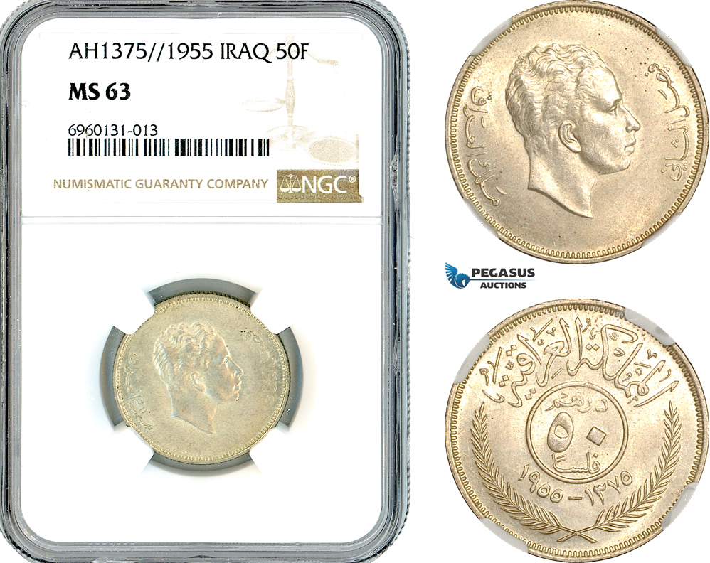 AK827, Iraq, Faisal II, 50 Fils AH1375 // 1955, London Mint, Silver, NGC MS63