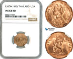 AK864, Thailand, Rama V, 1/2 Att RS109 (1890) Birmingham Mint, NGC MS63RD