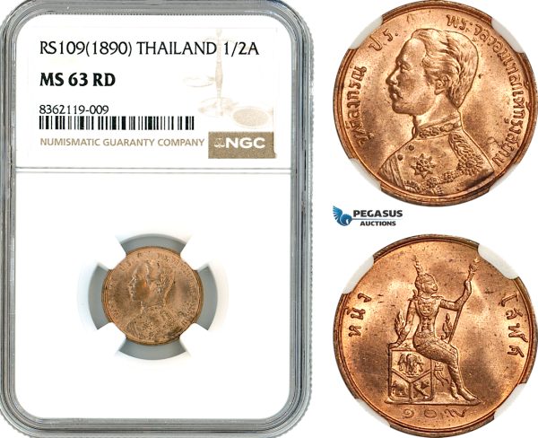 AK864, Thailand, Rama V, 1/2 Att RS109 (1890) Birmingham Mint, NGC MS63RD