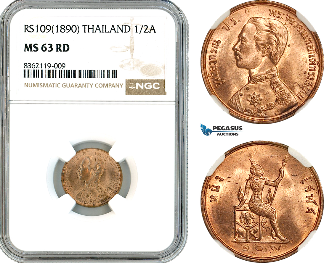 AK864, Thailand, Rama V, 1/2 Att RS109 (1890) Birmingham Mint, NGC MS63RD