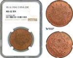 AK868, China, Republic, 20 Cash YR13 (1924) Kalgan Mint, NGC MS62BN, Rare! Only one graded higher!