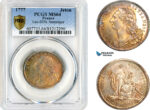 AK881, France & United States, Louis XVI, 1777 Silver Medal, Lec-205e, "France aids America", PCGS MS64