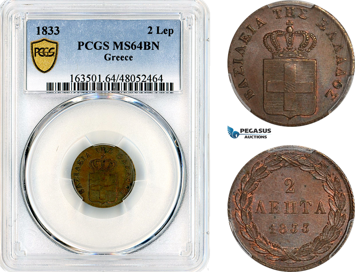 AK884, Greece, Othon, 2 Lepta 1833, Munich Mint, PCGS MS64BN
