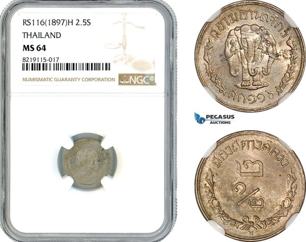 AK891, Thailand, Rama V, 2 1/2 Satang RS116 (1897) H, Heaton Mint, NGC MS64