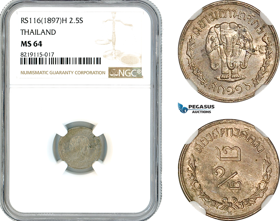 AK891, Thailand, Rama V, 2 1/2 Satang RS116 (1897) H, Heaton Mint, NGC MS64